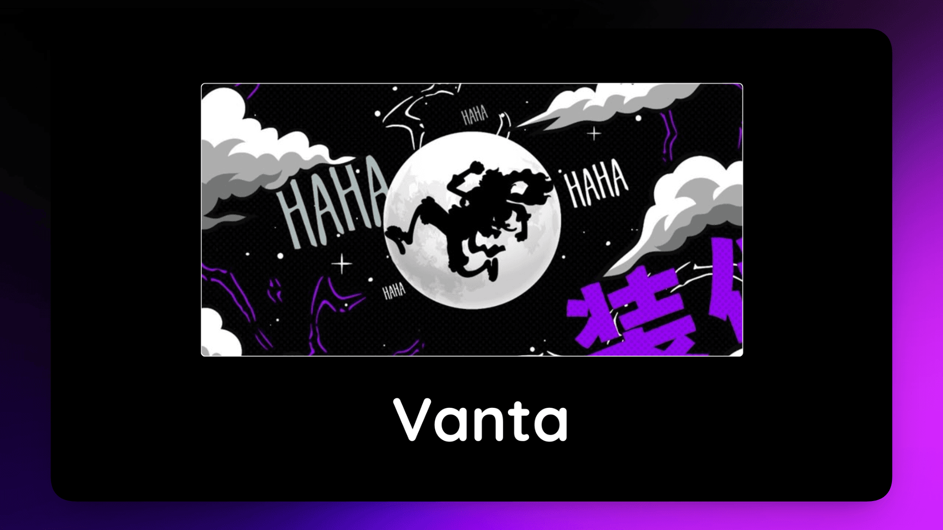 Vanta project preview